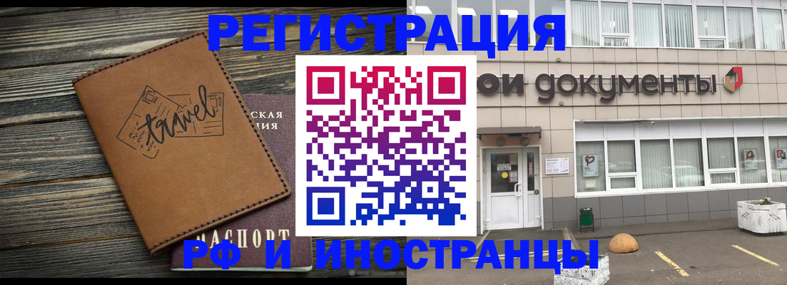 форма 3 в Апшеронске